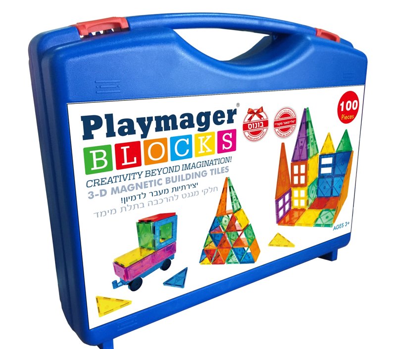 משחק מגנטים מקורי 100 חלקים במזוודה-playmager blocks