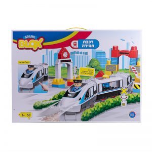 לגו רכבת מהירה חשמלית