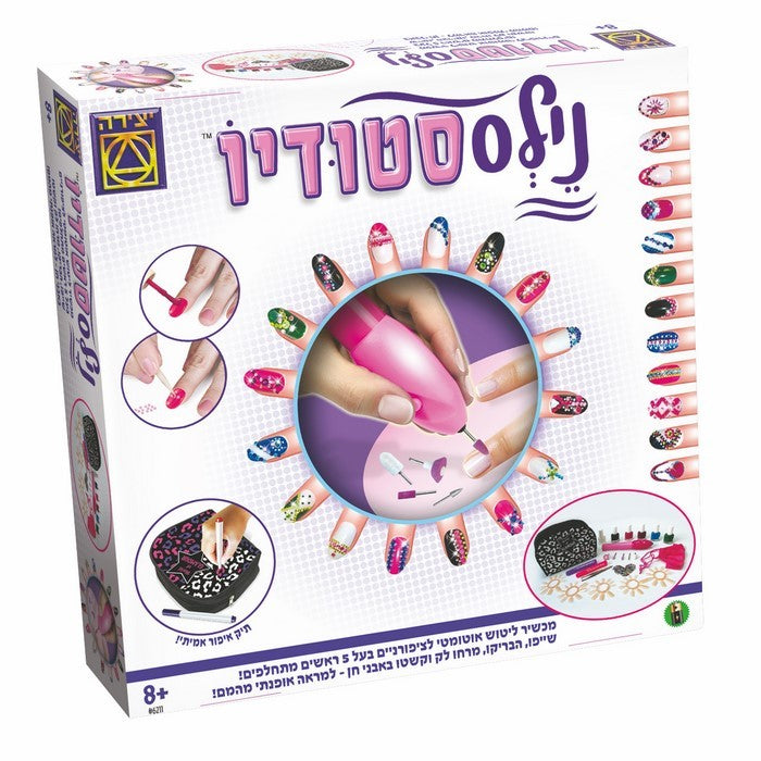 נילס סטודיו-ערכה לעיצוב ציפורניים