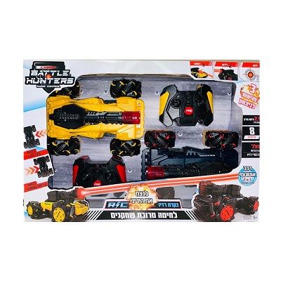 לייזר טאג מכוניות שלט