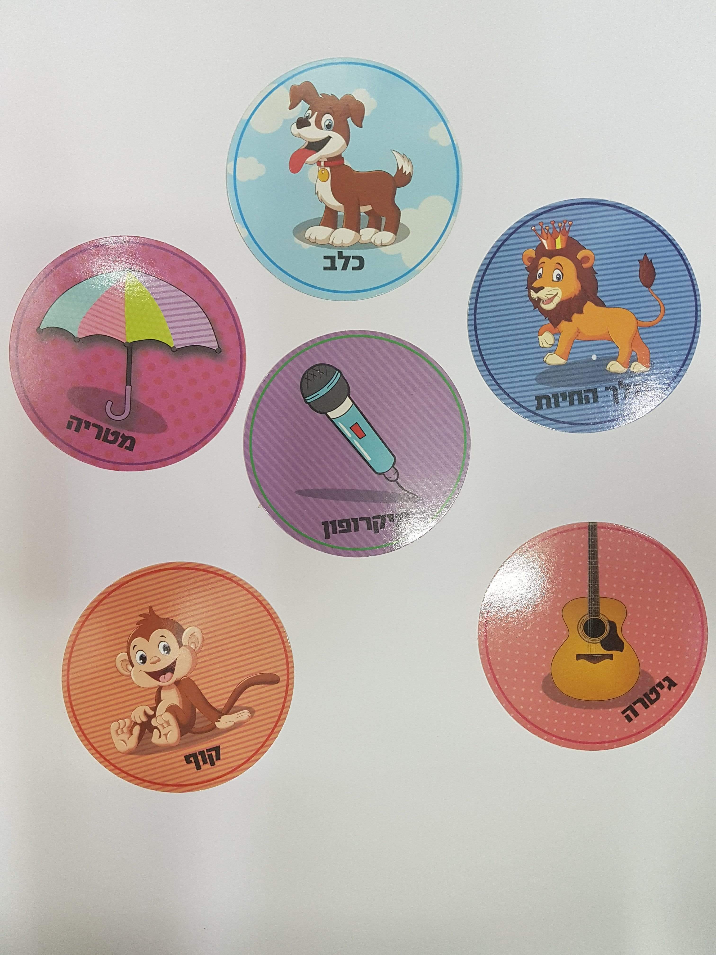 מי זה מה זה משחק קלפים-zrizi toys