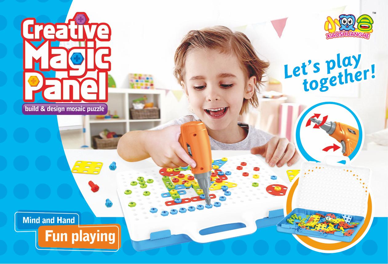 משחק מברגה 151 חלקים-zrizi toys