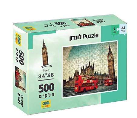 פאזל 500 חלקים לונדון-zrizi toys