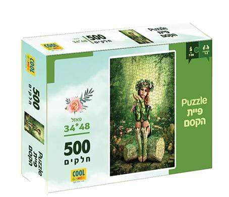 פאזל 500 חלקים פיית הקסם-zrizi toys