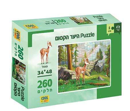 פאזל 260 חלקים היער הקסום-zrizi toys
