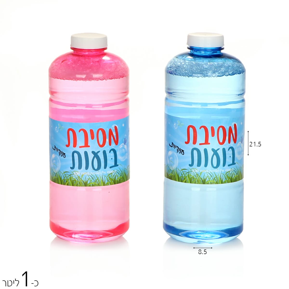 מילוי נוזל לבועות סבון 1 ליטר