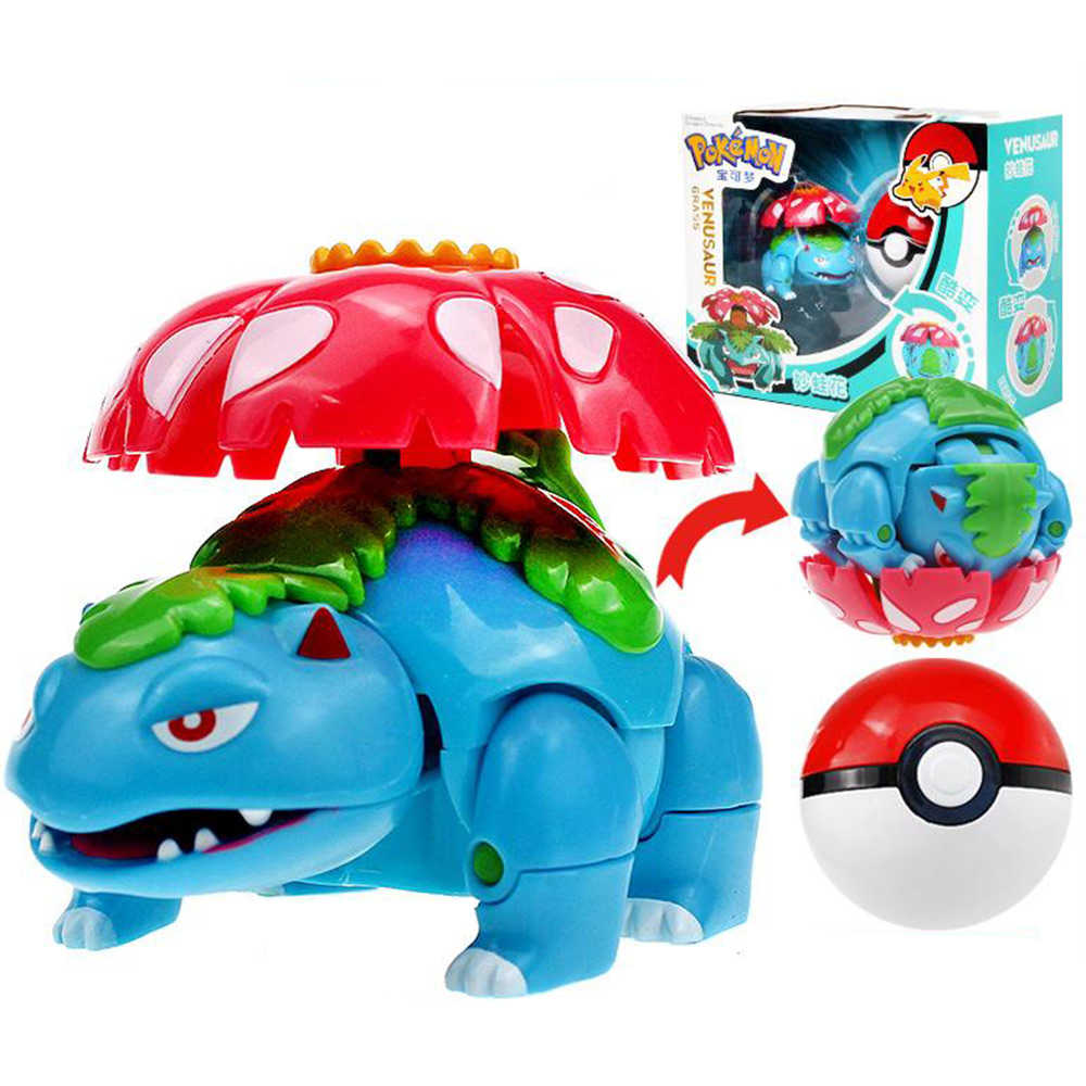 פוקימון ונוזאור עם פוכדור