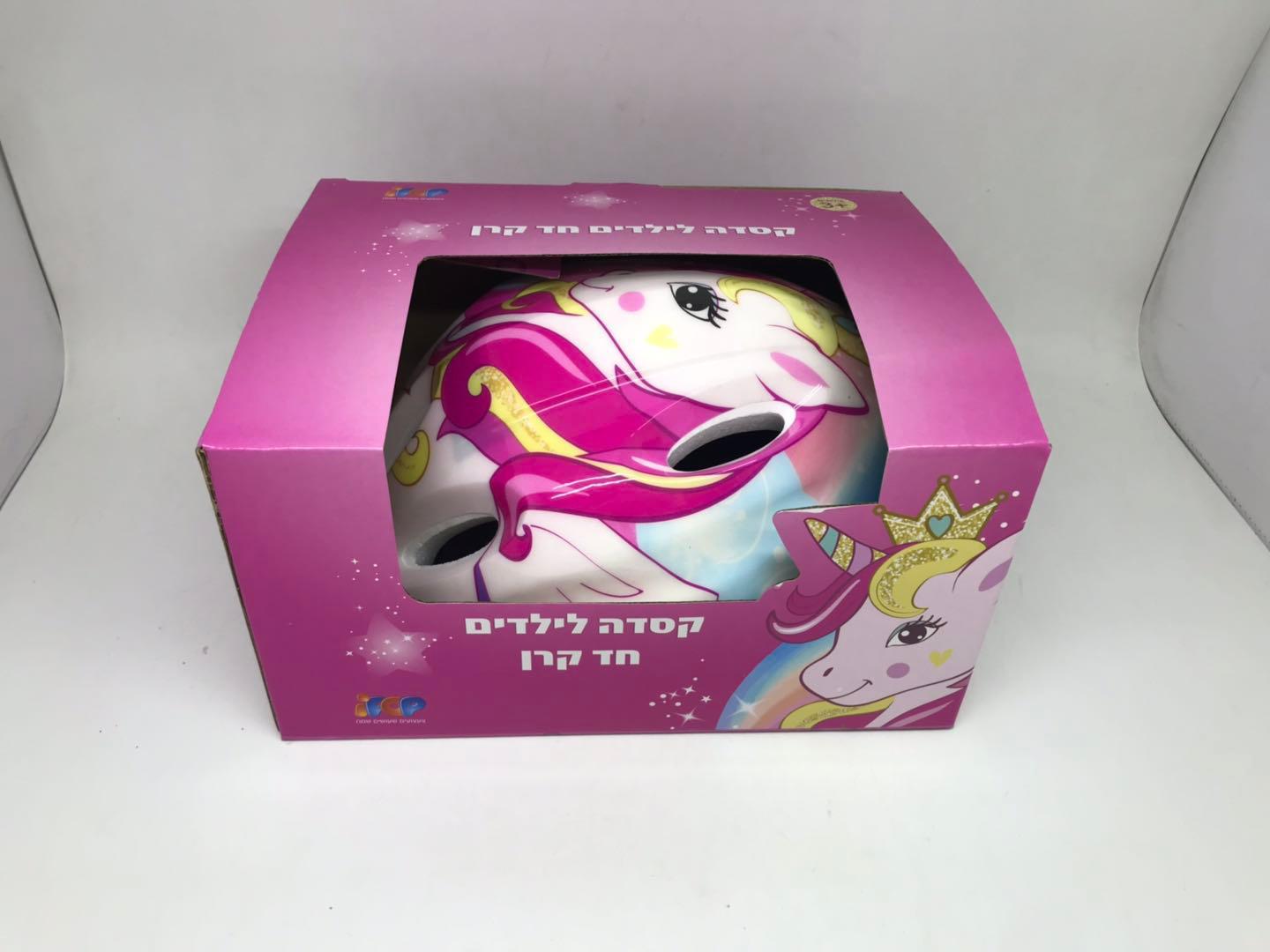 קסדות ראש ממותגות לילדים