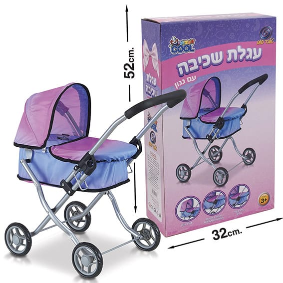 עגלה לבובה מפוארת עגלת שכיבה