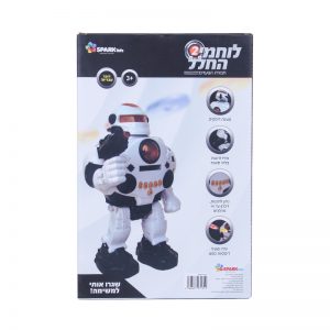 רובוט עם שלט יורה ספוגיות