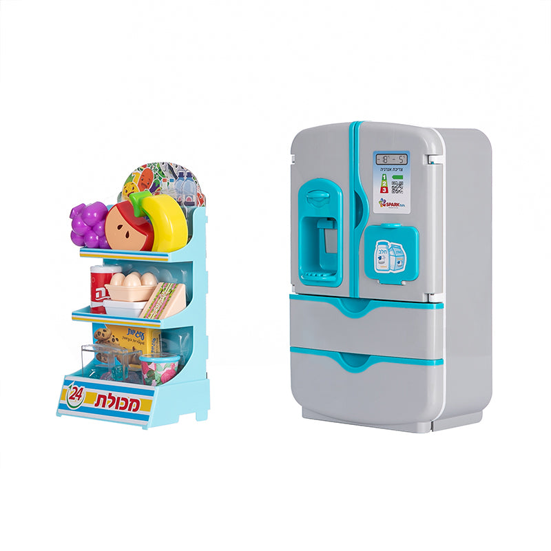 המקרר הראשון שלי דובר עברית