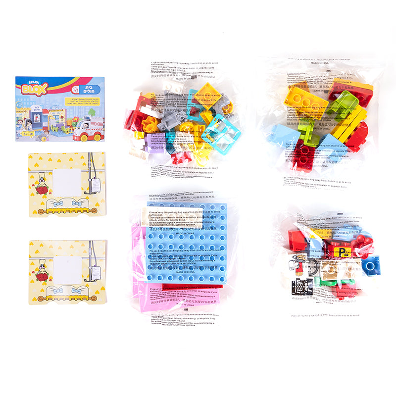 לגו בית חולים תואם דופלו