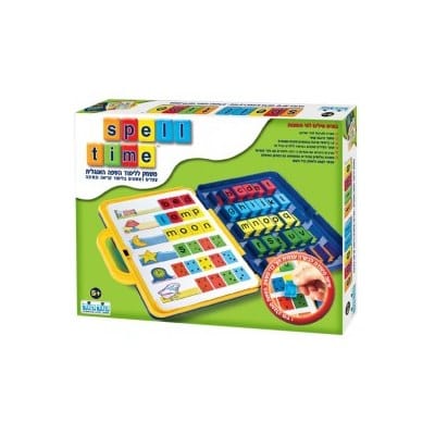 SPELL TIME משחק חשיבה ספל טיים - Zakumstock