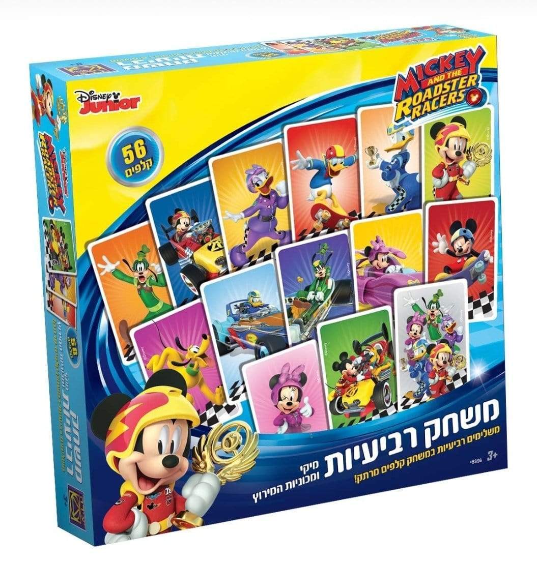 משחק רביעיות מיקי מאוס-zrizi toys