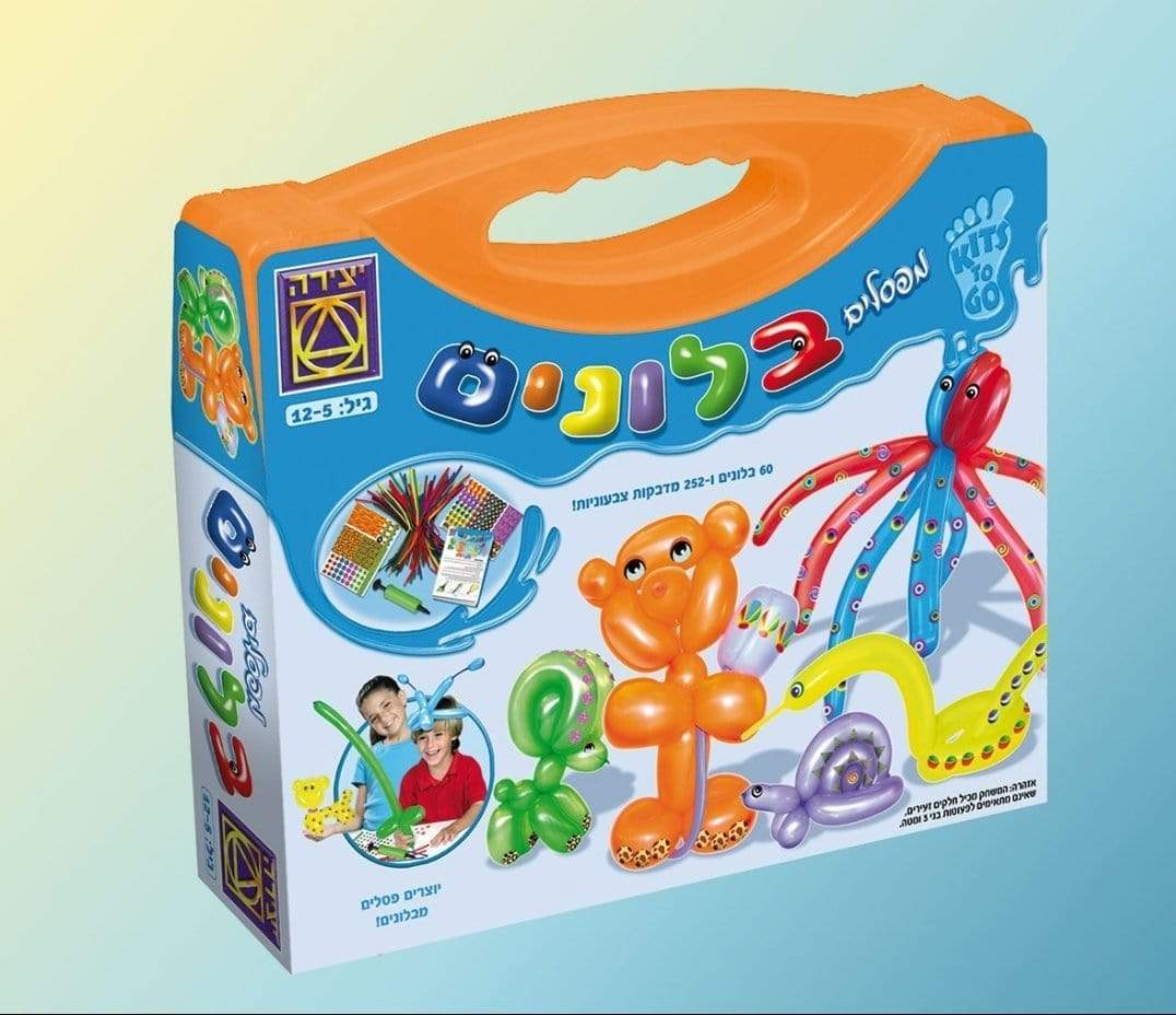 מפסלים בלונים מזוודת יצירה-zrizi toys
