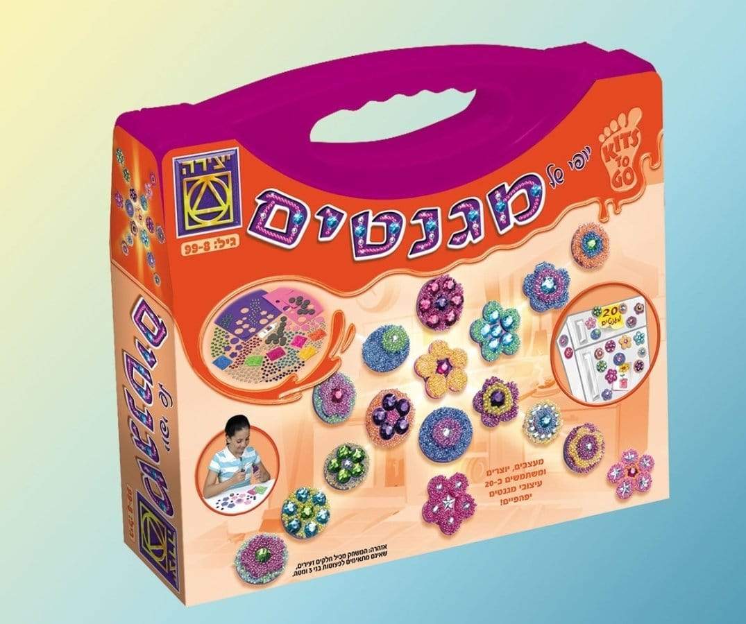 יופי של מגנטים מזוודת מגנטים-zrizi toys