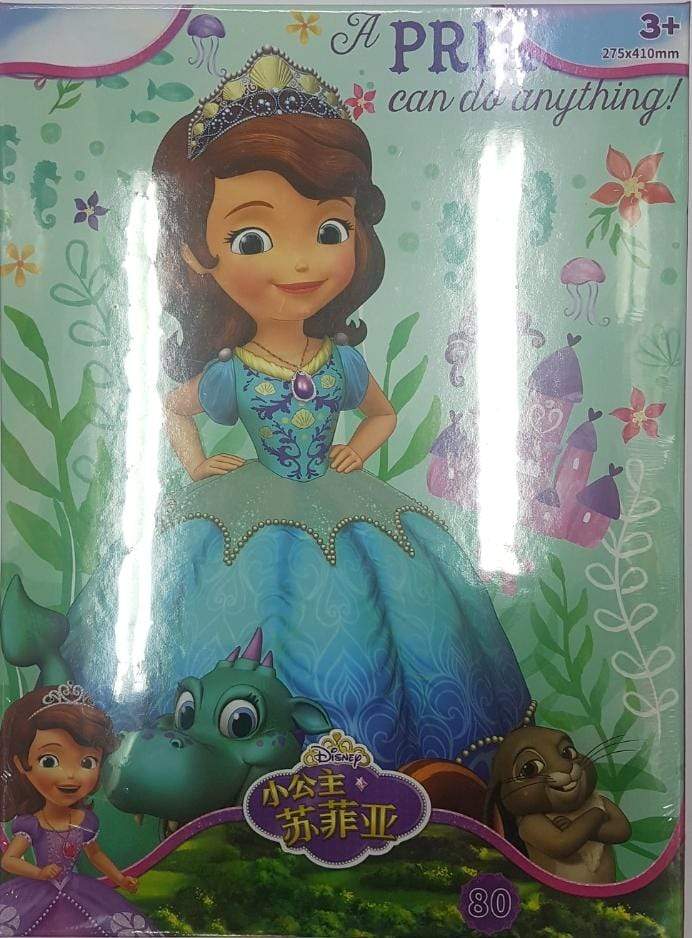 פאזל סופיה 80 חלקים-zrizi toys