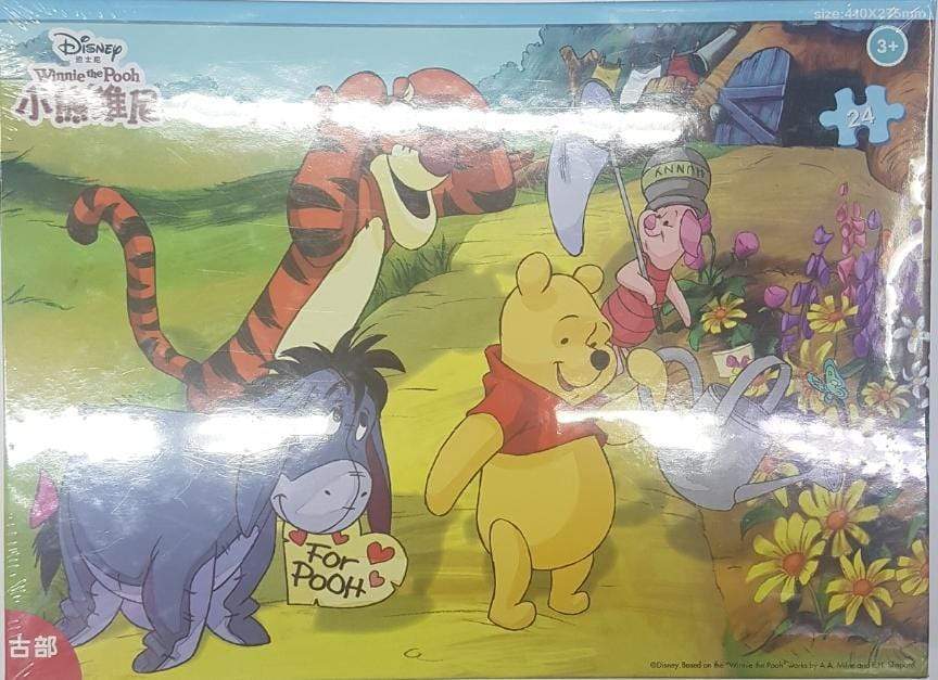 פאזל פו הדוב 24 חלקים-zrizi toys