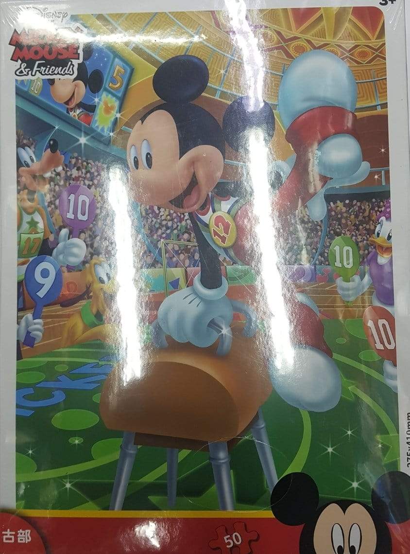 פאזל מיקי מאוס 50 חלקים-zrizi toys