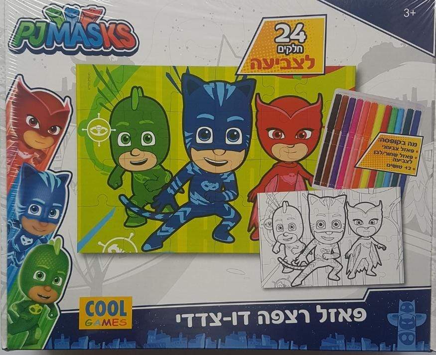 פאזל רצפה דו צדדי כוח פ'יגיי 24 חלקים-zrizi toys