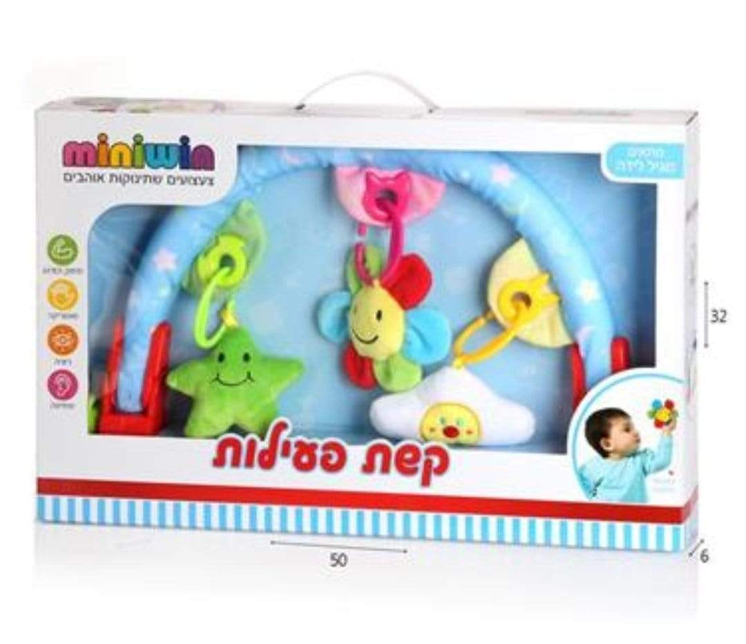 קשת בד לעגלת תינוק-zrizi toys