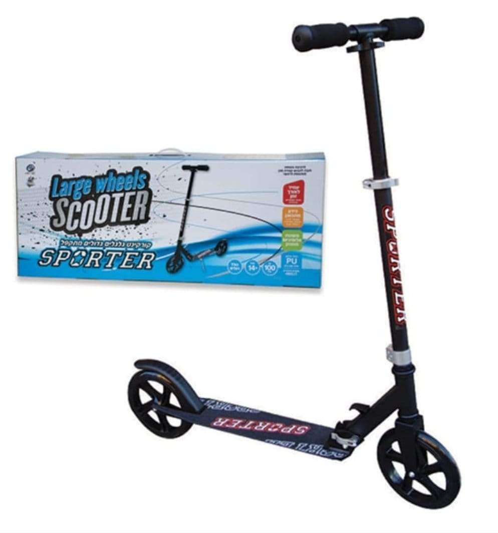 קורקינט גלגלים גדולים-zrizi toys