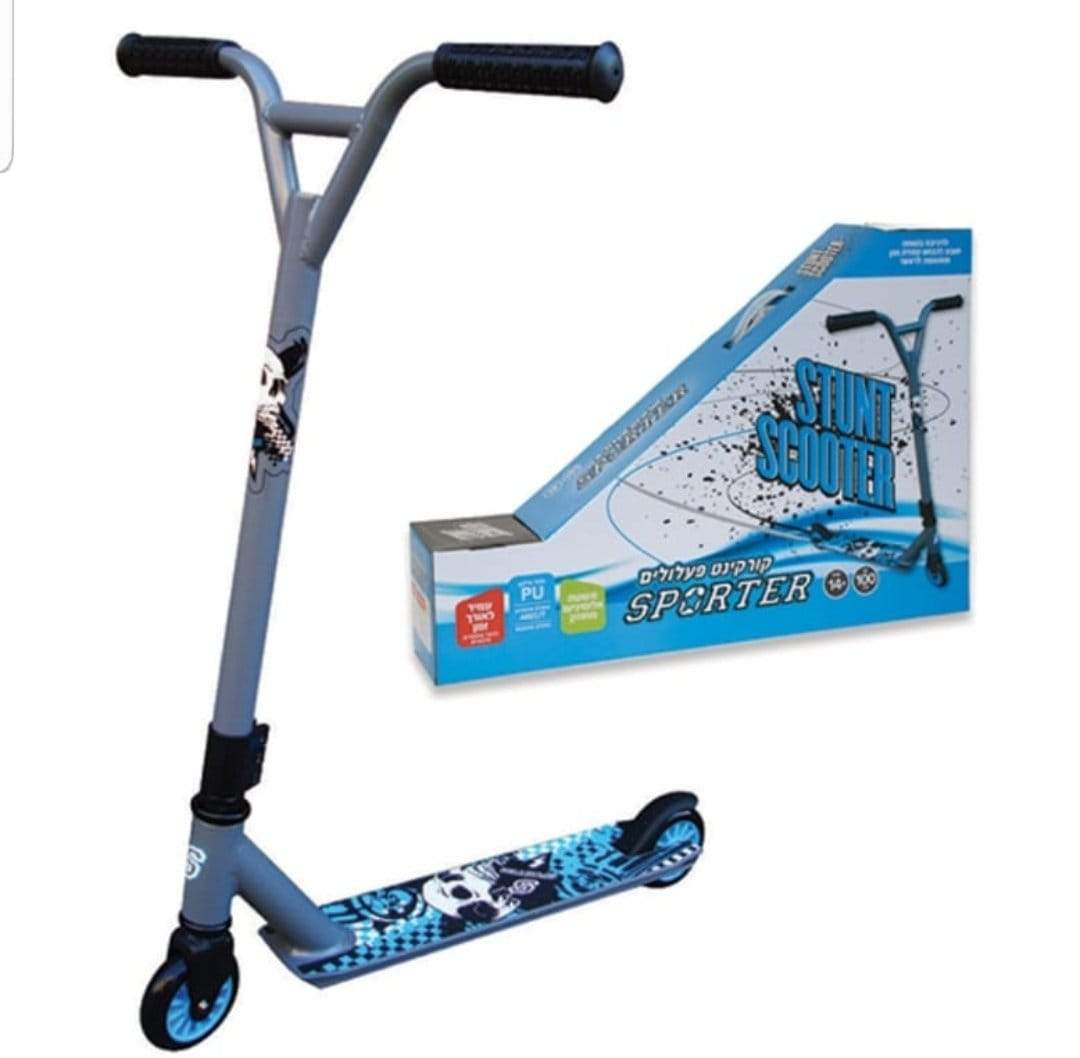 קורקינט פעלולים מקצועי-zrizi toys