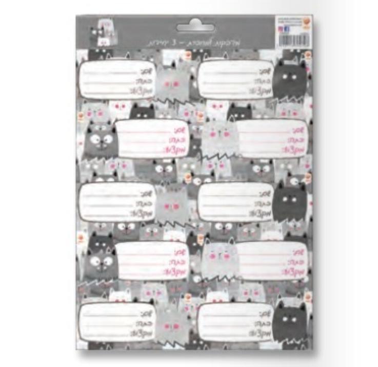 מדבקות למחברות חתולים - zrizi toys