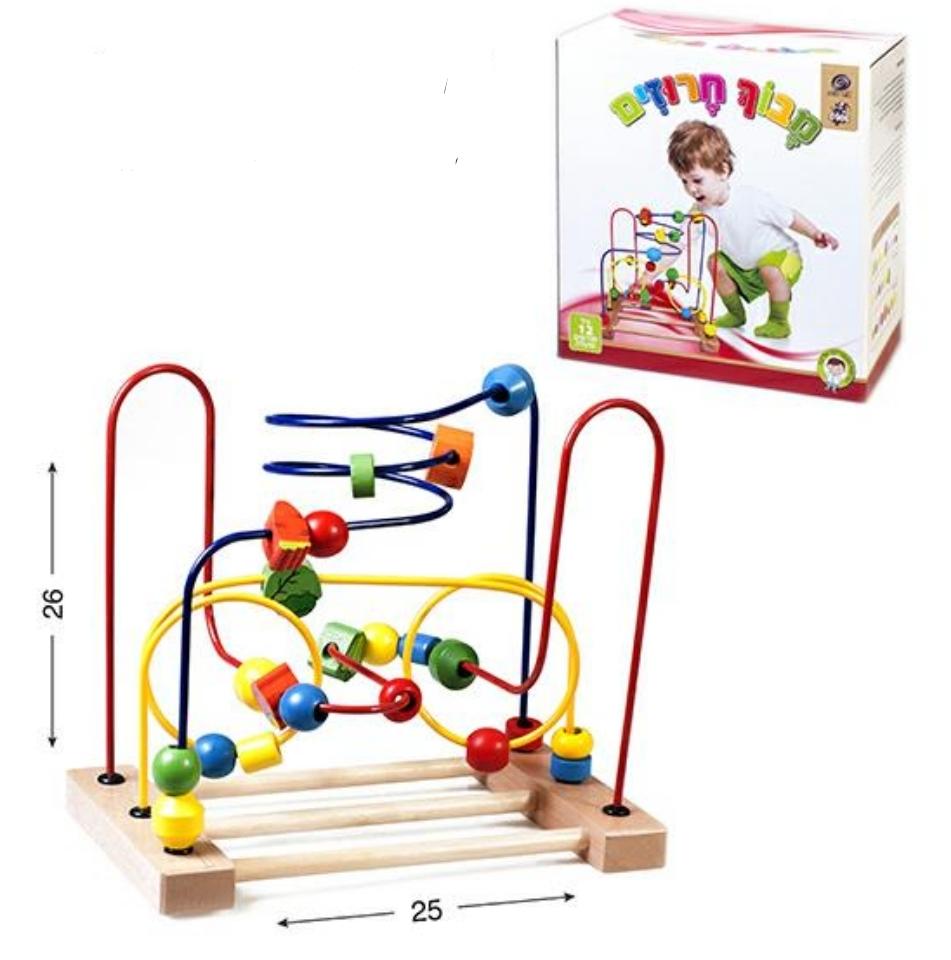 מבוך חרוזים לפעוטות