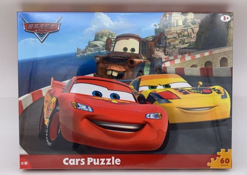 פאזל מכוניות ספידי מקווין 60 חלקים