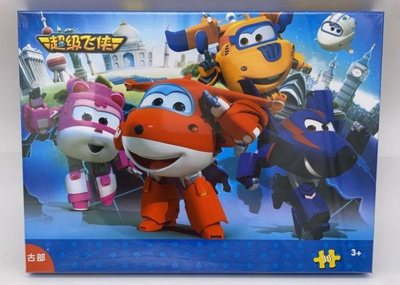 פאזל מטוסי על 36 חלקים