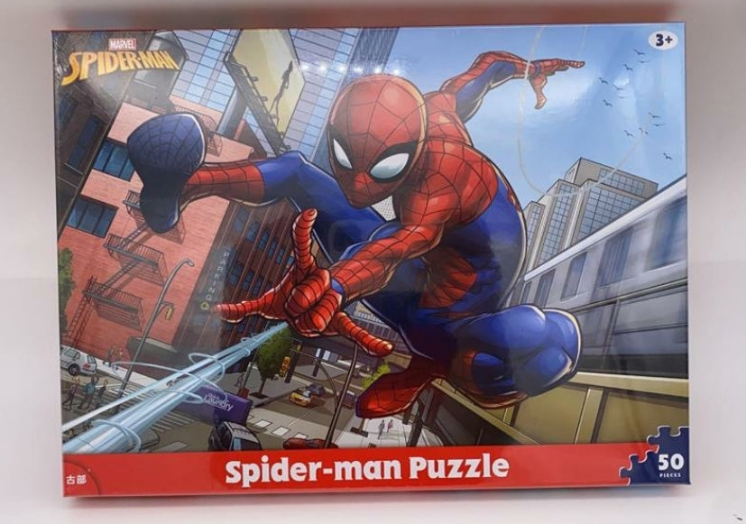 פאזל ספיידרמן 50 חלקים