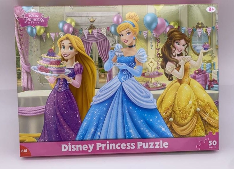 פאזל נסיכות 50 חלקים