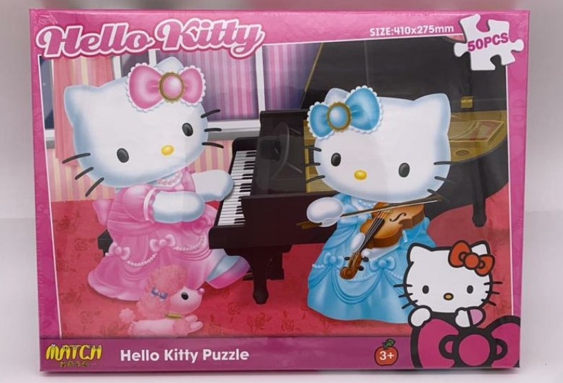 פאזל הלו קיטי 50 חלקים