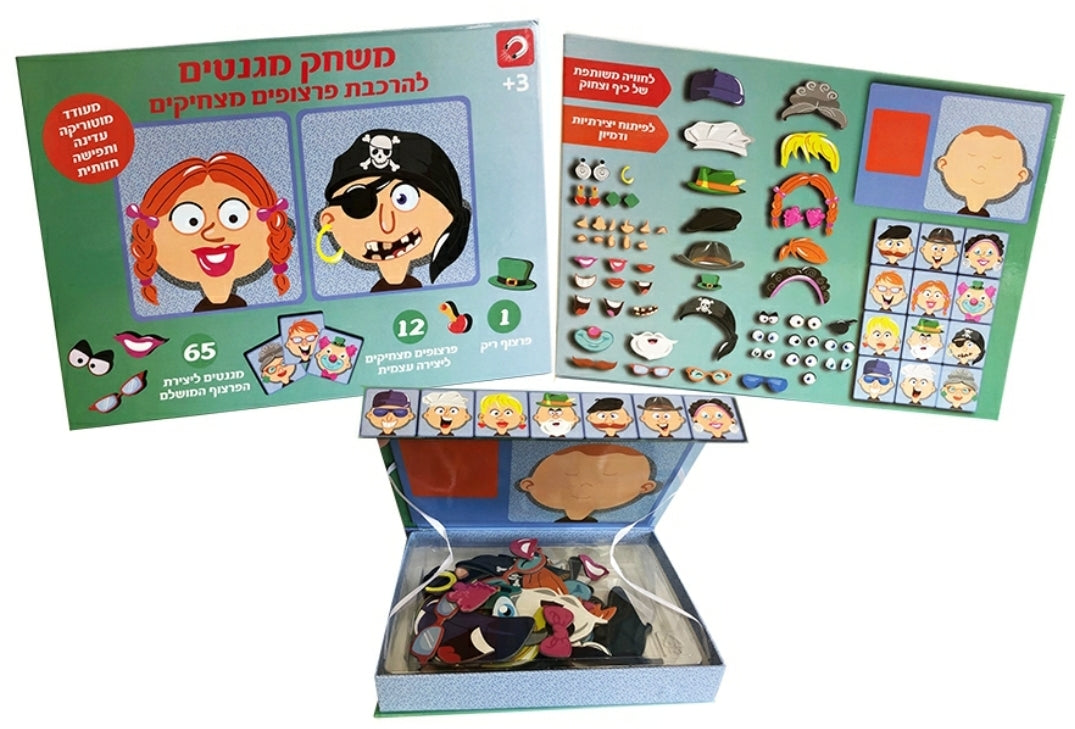 משחק מגנטי להכרת פרצופים