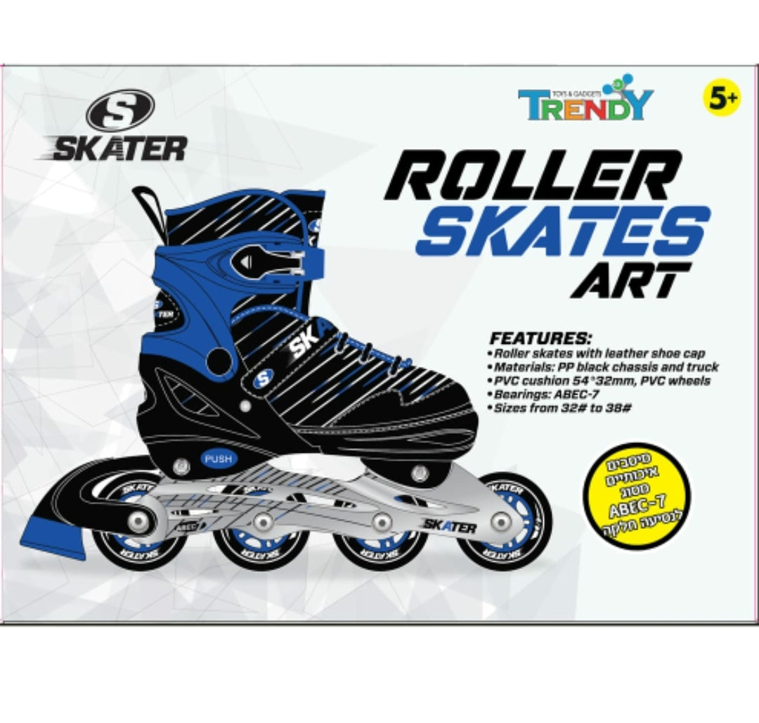 רולר בלדייס