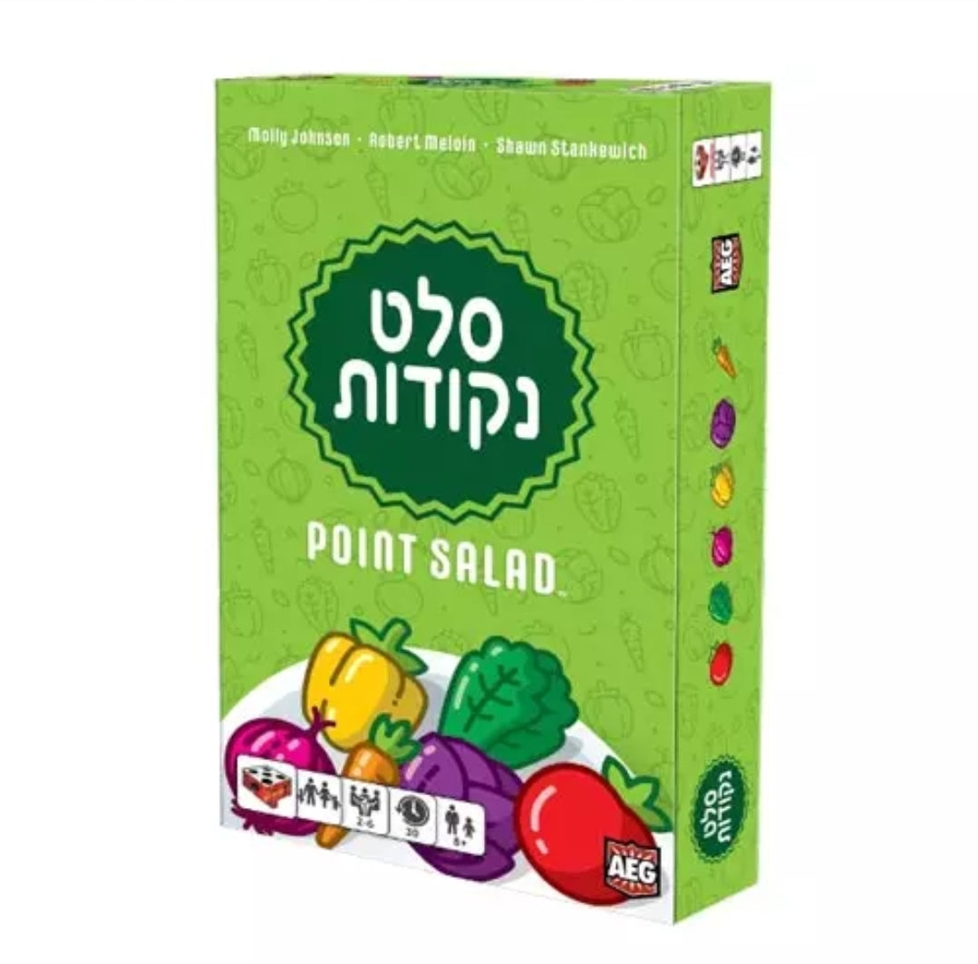 סלט נקודות