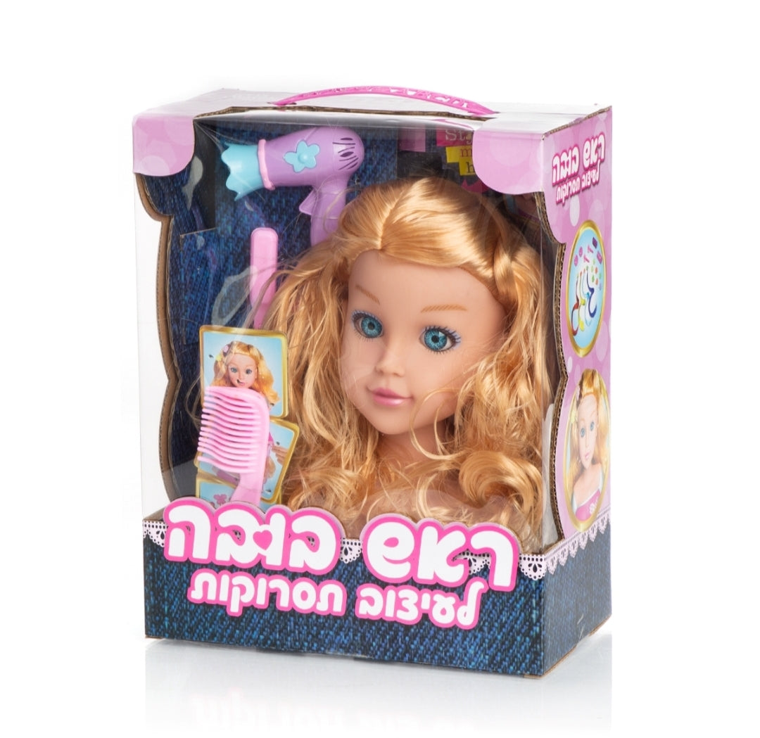 ראש בובה לעיצוב תסרוקות