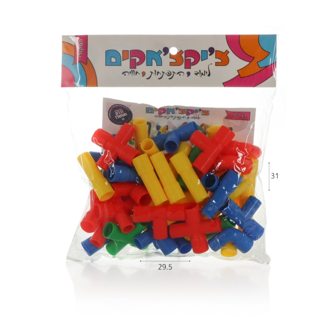 צינורות משחק הרכבה