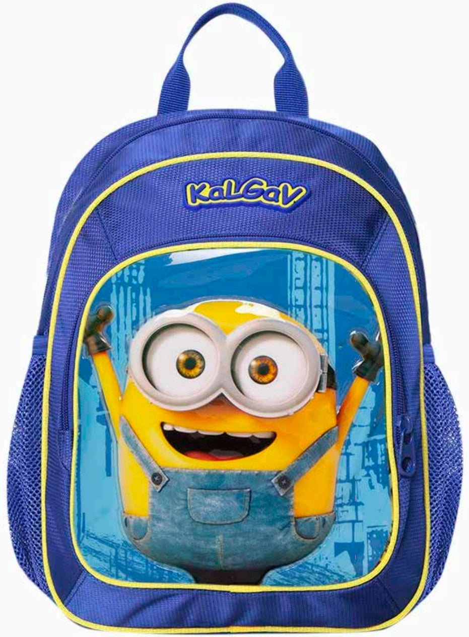 תיק גן קל גב מיניונים