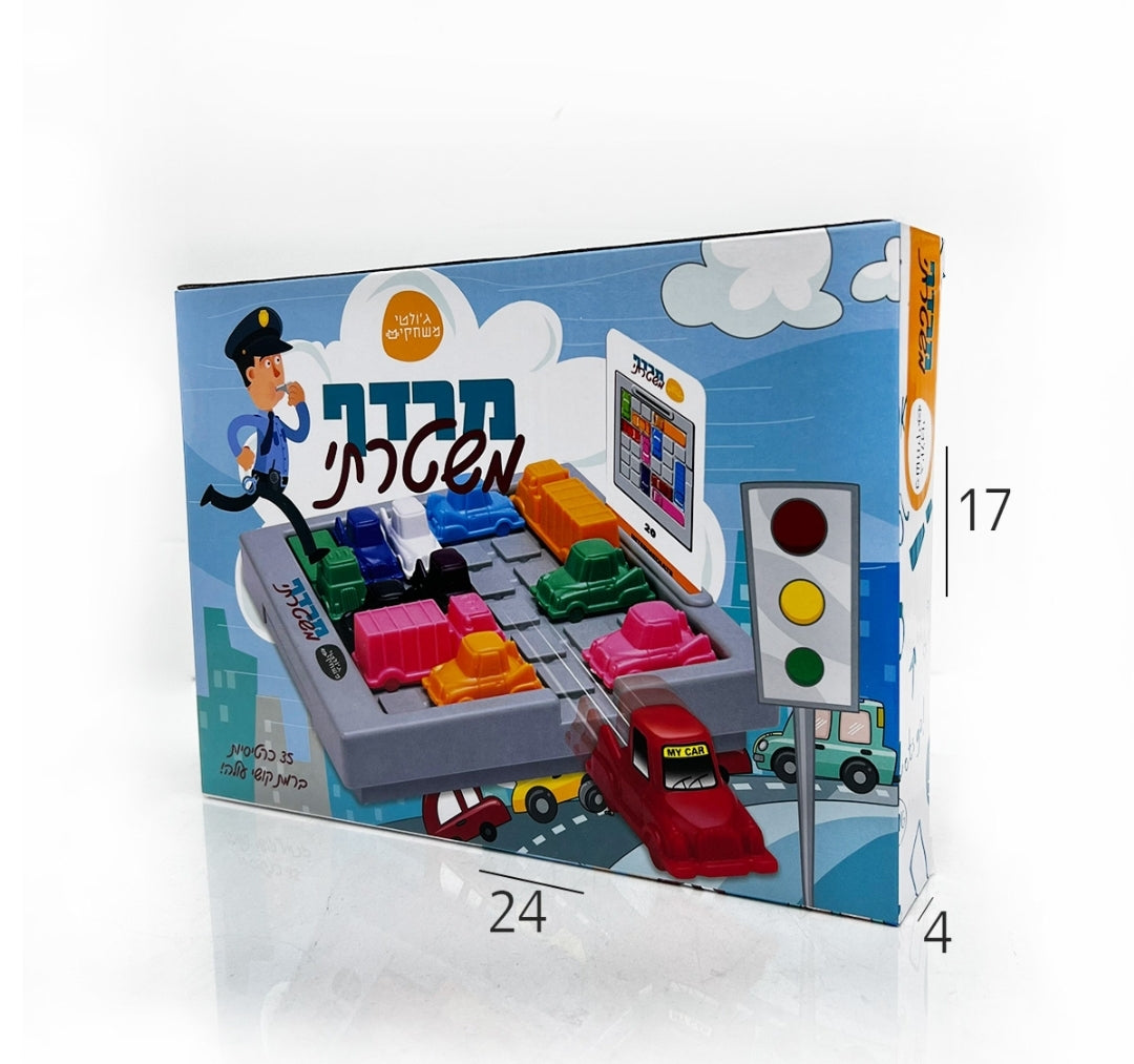 להוציא את המכונית האדומה משחק חשיבה