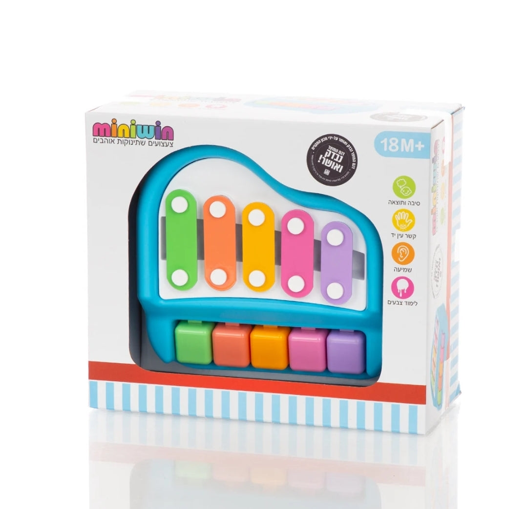 קסילופון לפעוטות עם לחצנים ומקלות