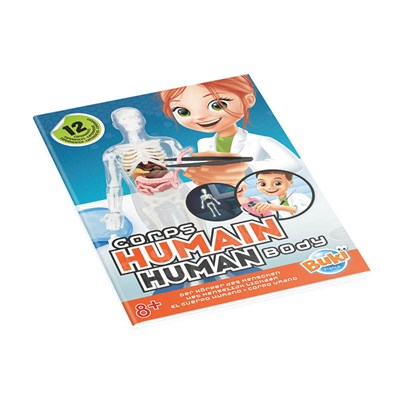 ערכת מדע מודל גוף האדם
