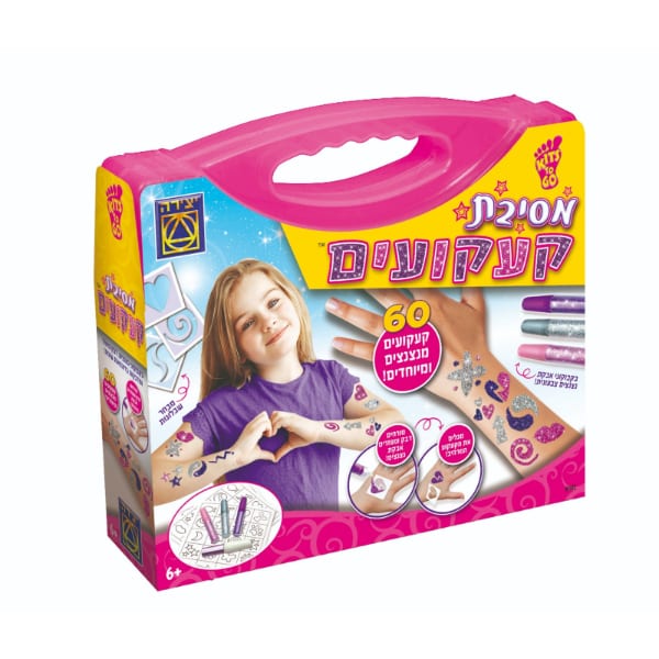 מסיבת קעקועים נוצצים