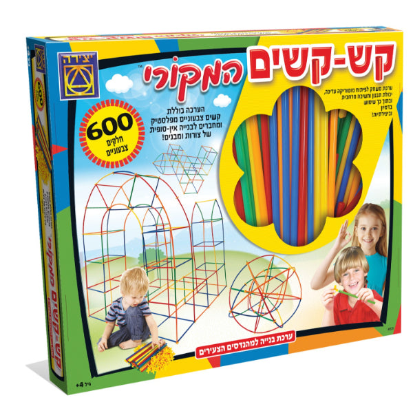 קשקשים 600 חלקים