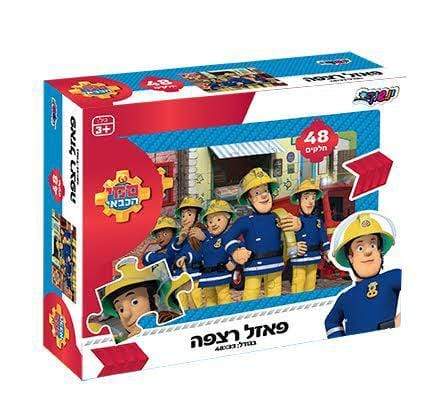 פאזל רצפה סמי הכבאי 48 חלקים-zrizi toys