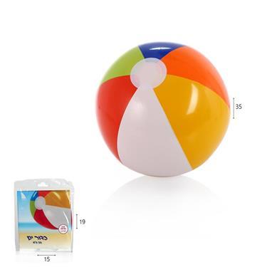 כדור ים-zrizi toys