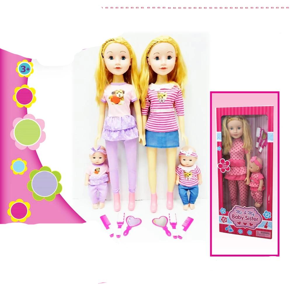 בובה ענקית בייביסיטר עם תינוק-zrizi toys