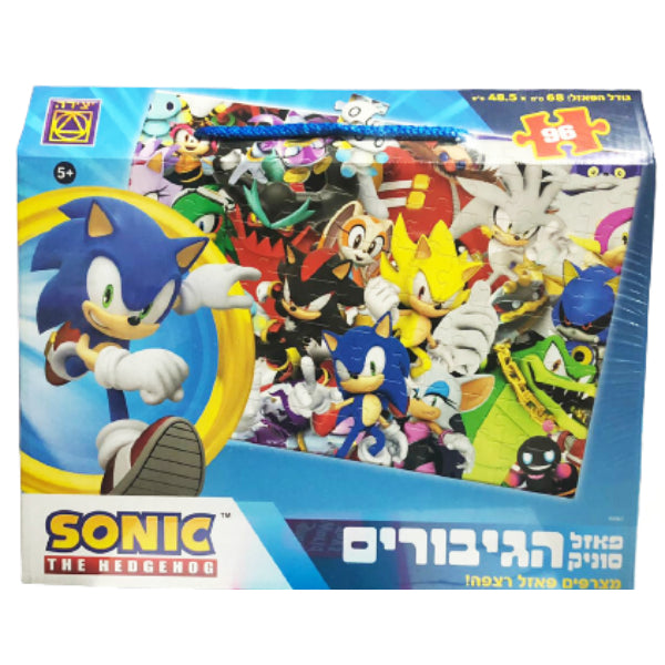 פאזל רצפה סוניק 96 חלקים