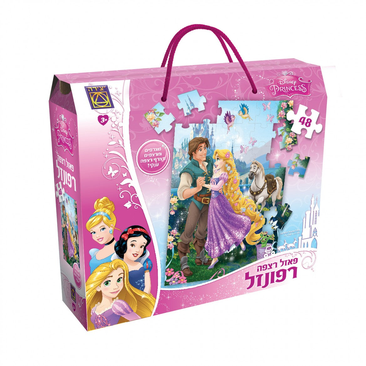 פאזל רצפה רפונזל 48 חלקים